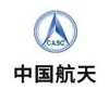航天科技集團公司四院四十二所