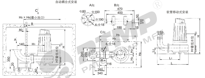 AS安裝尺寸圖700.jpg